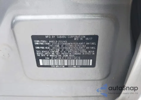 2018 Subaru Forester 2.5I Limited из США, поврежденный, VIN JF2SJAJC7JH419424